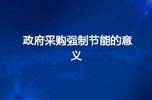 https://jian-housekeeper.oss-cn-beijing.aliyuncs.com/news/bannerImage/291109.jpg