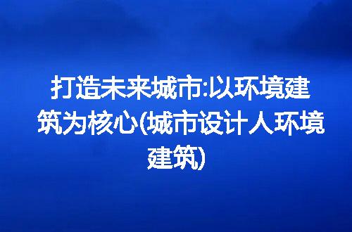 https://jian-housekeeper.oss-cn-beijing.aliyuncs.com/news/bannerImage/291116.jpg