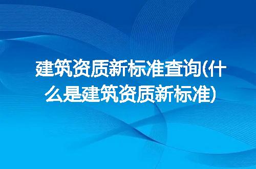 https://jian-housekeeper.oss-cn-beijing.aliyuncs.com/news/bannerImage/291117.jpg