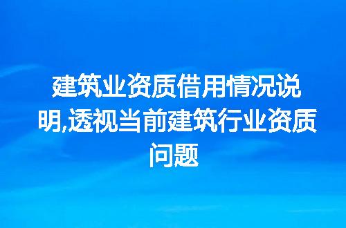 https://jian-housekeeper.oss-cn-beijing.aliyuncs.com/news/bannerImage/291118.jpg