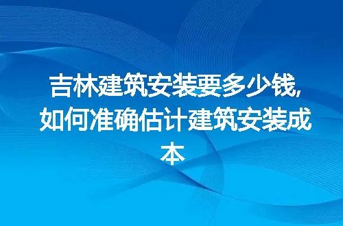 https://jian-housekeeper.oss-cn-beijing.aliyuncs.com/news/bannerImage/291121.jpg