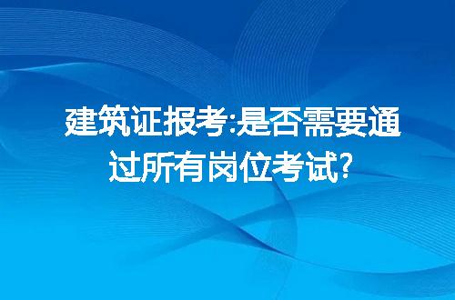 https://jian-housekeeper.oss-cn-beijing.aliyuncs.com/news/bannerImage/291123.jpg