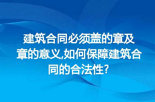 https://jian-housekeeper.oss-cn-beijing.aliyuncs.com/news/bannerImage/291130.jpg