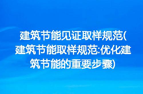 https://jian-housekeeper.oss-cn-beijing.aliyuncs.com/news/bannerImage/291131.jpg