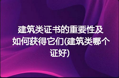 https://jian-housekeeper.oss-cn-beijing.aliyuncs.com/news/bannerImage/291134.jpg