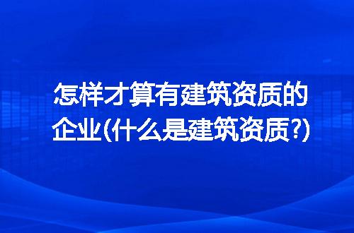 https://jian-housekeeper.oss-cn-beijing.aliyuncs.com/news/bannerImage/291135.jpg