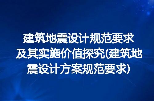 https://jian-housekeeper.oss-cn-beijing.aliyuncs.com/news/bannerImage/291136.jpg