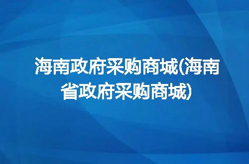 https://jian-housekeeper.oss-cn-beijing.aliyuncs.com/news/bannerImage/291335.jpg