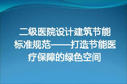 https://jian-housekeeper.oss-cn-beijing.aliyuncs.com/news/bannerImage/291345.jpg