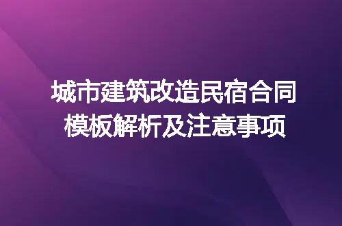 https://jian-housekeeper.oss-cn-beijing.aliyuncs.com/news/bannerImage/291386.jpg
