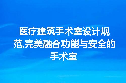 https://jian-housekeeper.oss-cn-beijing.aliyuncs.com/news/bannerImage/291468.jpg