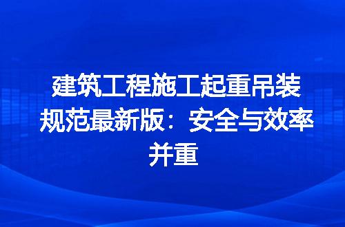 https://jian-housekeeper.oss-cn-beijing.aliyuncs.com/news/bannerImage/291474.jpg