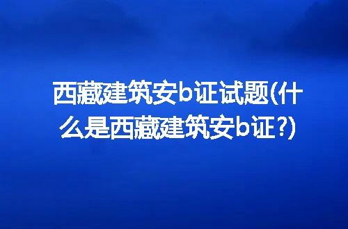 https://jian-housekeeper.oss-cn-beijing.aliyuncs.com/news/bannerImage/291481.jpg