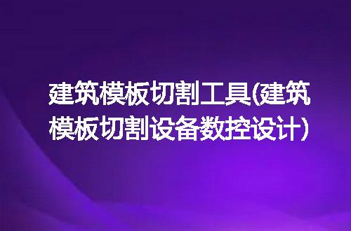 https://jian-housekeeper.oss-cn-beijing.aliyuncs.com/news/bannerImage/291491.jpg