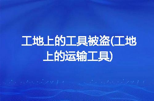 https://jian-housekeeper.oss-cn-beijing.aliyuncs.com/news/bannerImage/291498.jpg