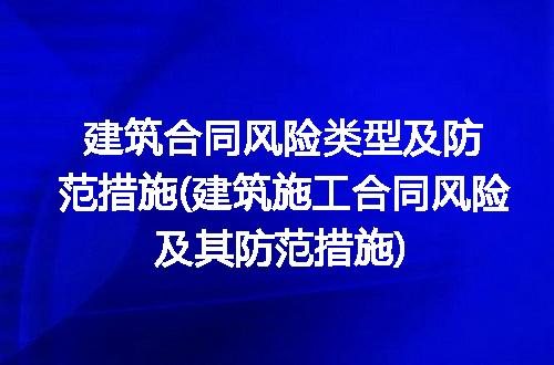https://jian-housekeeper.oss-cn-beijing.aliyuncs.com/news/bannerImage/291499.jpg