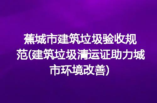https://jian-housekeeper.oss-cn-beijing.aliyuncs.com/news/bannerImage/291500.jpg