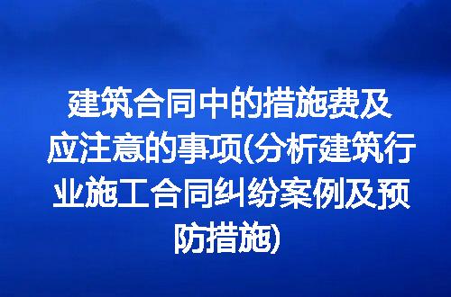 https://jian-housekeeper.oss-cn-beijing.aliyuncs.com/news/bannerImage/291502.jpg