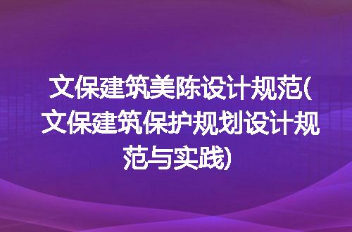 https://jian-housekeeper.oss-cn-beijing.aliyuncs.com/news/bannerImage/291508.jpg