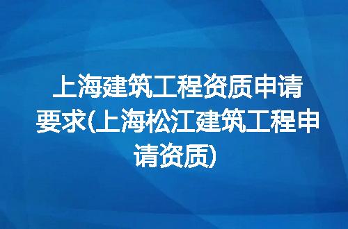 https://jian-housekeeper.oss-cn-beijing.aliyuncs.com/news/bannerImage/291511.jpg