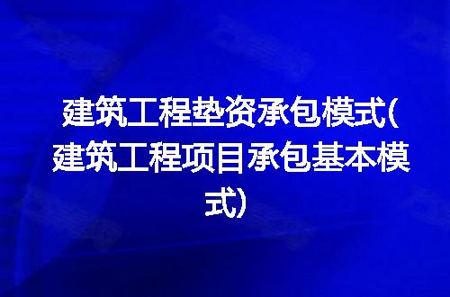 https://jian-housekeeper.oss-cn-beijing.aliyuncs.com/news/bannerImage/291522.jpg