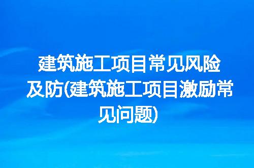 https://jian-housekeeper.oss-cn-beijing.aliyuncs.com/news/bannerImage/291525.jpg