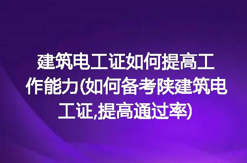 https://jian-housekeeper.oss-cn-beijing.aliyuncs.com/news/bannerImage/291531.jpg