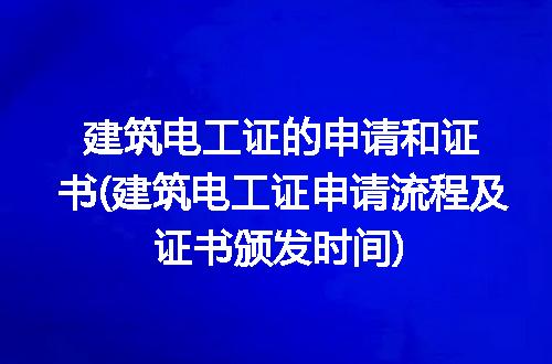 https://jian-housekeeper.oss-cn-beijing.aliyuncs.com/news/bannerImage/291536.jpg