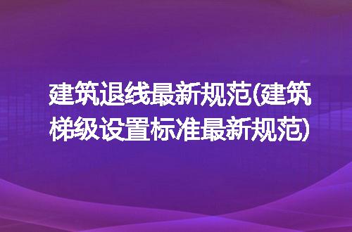 https://jian-housekeeper.oss-cn-beijing.aliyuncs.com/news/bannerImage/291540.jpg