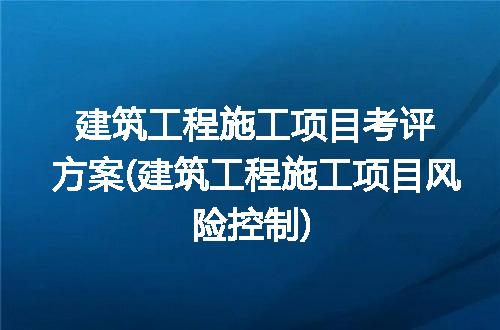 https://jian-housekeeper.oss-cn-beijing.aliyuncs.com/news/bannerImage/291543.jpg