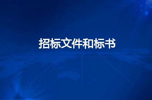 https://jian-housekeeper.oss-cn-beijing.aliyuncs.com/news/bannerImage/2916.jpg