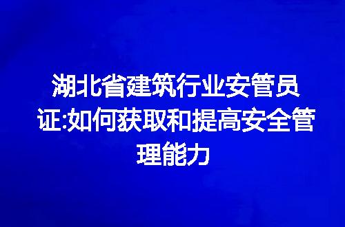 https://jian-housekeeper.oss-cn-beijing.aliyuncs.com/news/bannerImage/291756.jpg