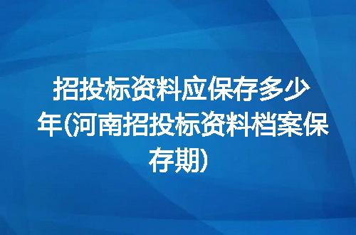 https://jian-housekeeper.oss-cn-beijing.aliyuncs.com/news/bannerImage/291831.jpg