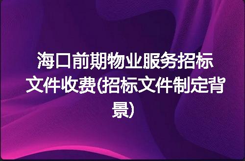 https://jian-housekeeper.oss-cn-beijing.aliyuncs.com/news/bannerImage/291848.jpg