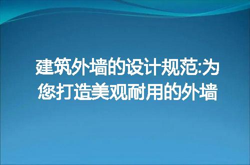 https://jian-housekeeper.oss-cn-beijing.aliyuncs.com/news/bannerImage/291868.jpg