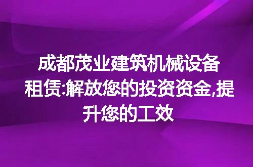 https://jian-housekeeper.oss-cn-beijing.aliyuncs.com/news/bannerImage/291908.jpg