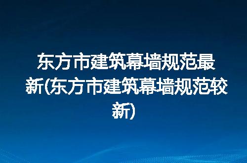 https://jian-housekeeper.oss-cn-beijing.aliyuncs.com/news/bannerImage/291926.jpg