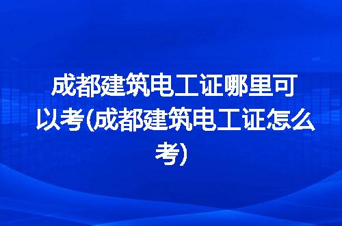 https://jian-housekeeper.oss-cn-beijing.aliyuncs.com/news/bannerImage/291981.jpg