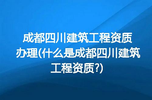 https://jian-housekeeper.oss-cn-beijing.aliyuncs.com/news/bannerImage/292009.jpg