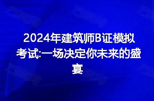 https://jian-housekeeper.oss-cn-beijing.aliyuncs.com/news/bannerImage/292041.jpg