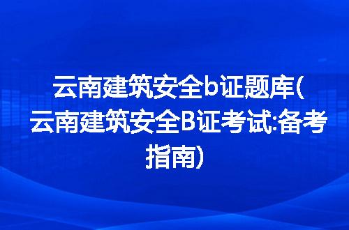 https://jian-housekeeper.oss-cn-beijing.aliyuncs.com/news/bannerImage/292053.jpg