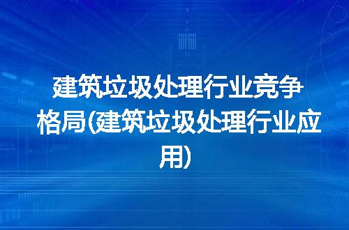 https://jian-housekeeper.oss-cn-beijing.aliyuncs.com/news/bannerImage/292087.jpg