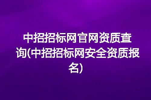 https://jian-housekeeper.oss-cn-beijing.aliyuncs.com/news/bannerImage/292089.jpg