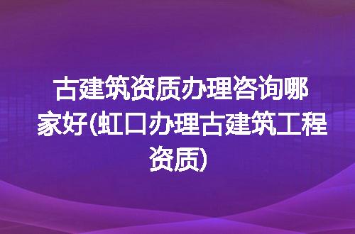 https://jian-housekeeper.oss-cn-beijing.aliyuncs.com/news/bannerImage/292091.jpg