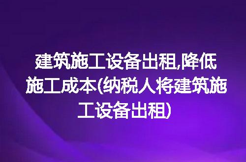 https://jian-housekeeper.oss-cn-beijing.aliyuncs.com/news/bannerImage/292093.jpg
