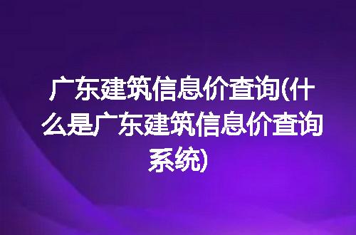 https://jian-housekeeper.oss-cn-beijing.aliyuncs.com/news/bannerImage/292096.jpg