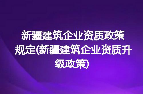 https://jian-housekeeper.oss-cn-beijing.aliyuncs.com/news/bannerImage/292098.jpg