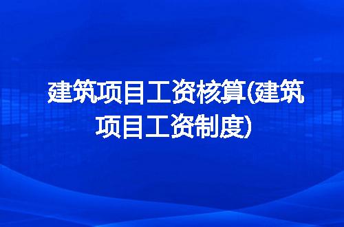 https://jian-housekeeper.oss-cn-beijing.aliyuncs.com/news/bannerImage/292099.jpg