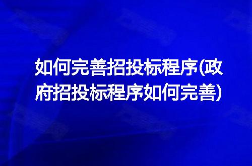 https://jian-housekeeper.oss-cn-beijing.aliyuncs.com/news/bannerImage/292101.jpg