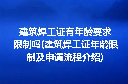 https://jian-housekeeper.oss-cn-beijing.aliyuncs.com/news/bannerImage/292103.jpg